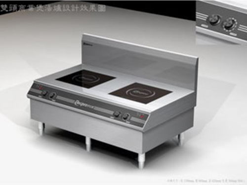商用電磁雙頭矮湯爐