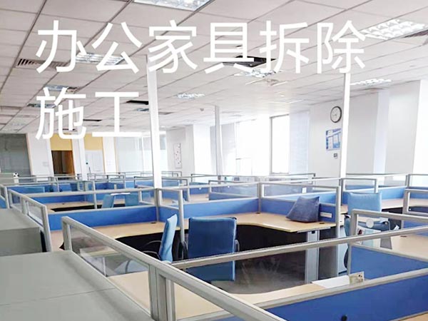 雙層工作臺