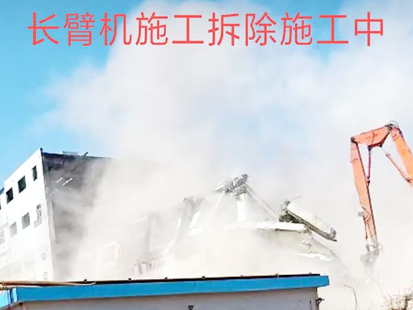 料理臺