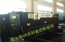 攪拌機