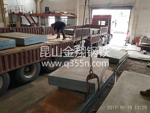 臺式電平扒爐
