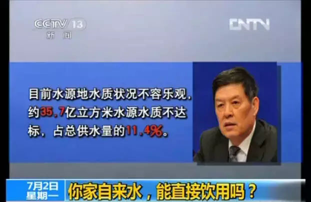 看看您家用的水管，是不銹鋼水管太貴，還是家人的健康不值得投資？