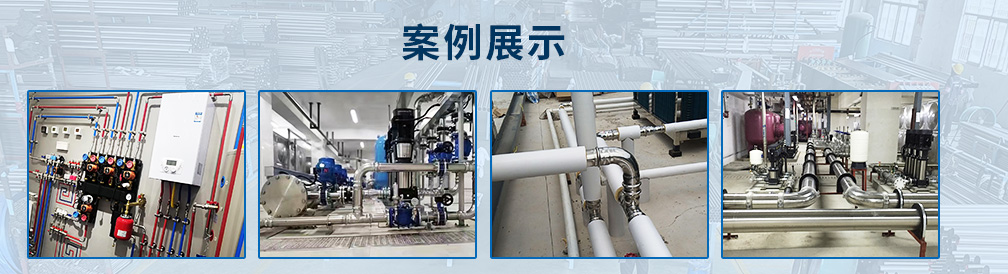 佛山市永穗不銹鋼有限公司資訊中心，永穗新聞，行業(yè)動態(tài)，不銹鋼管新聞，不銹鋼行情