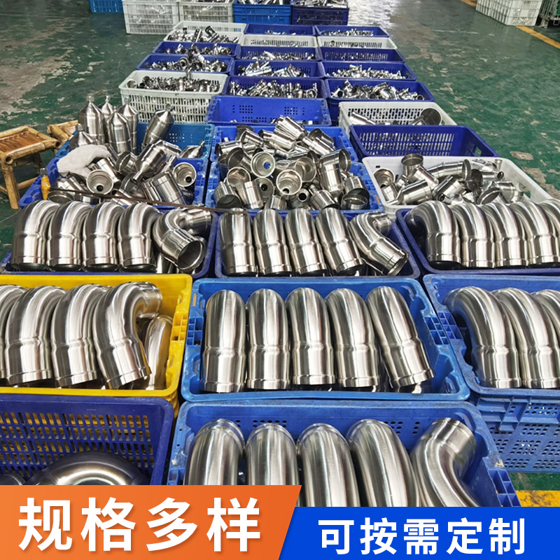 環(huán)壓式異徑直通 環(huán)壓式異徑直通