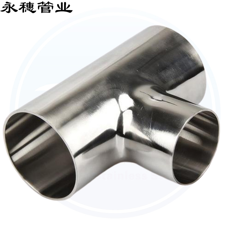 衛(wèi)生級焊接式等徑三通 衛(wèi)生級焊接式等徑三通