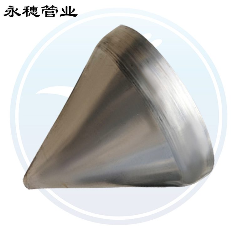 衛(wèi)生級焊接式錐形封頭 衛(wèi)生級焊接式錐形封頭